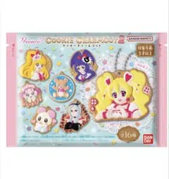 プリキュア クッキーチャーム キャラクター玩具