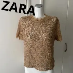 Item thumbnail for item b93b71a0-fa4a-44a9-9dae-a65c700b605c