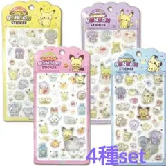 【韓国公式】 ポケモン ポケピース ボンボン 3Dシール 4種セット!