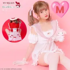 2026年最新】dear my love マイメロの人気アイテム - メルカリ