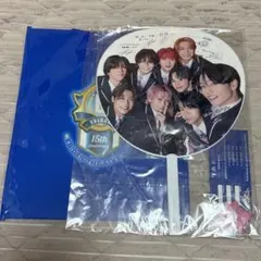 EBiDAN THE LIVE 2026 アプグレ特典 超特急 EBiDAN THE LIVE 2026 アプグレ特典 超特急 - メルカリ
