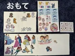 Item thumbnail for item f746be8e-9ce9-438f-b692-7312576a9972