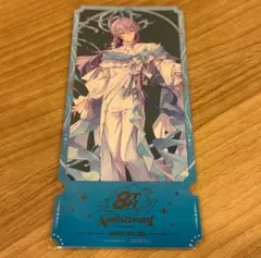 Item thumbnail for item 0fef86d6-984f-4b71-a5af-c38f2473309e