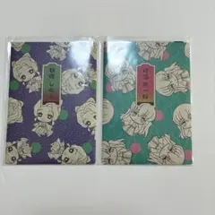 鬼滅の刃 ダイカットステッカーセット 胡蝶しのぶ　時透無一郎