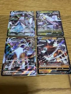 ルガルガンVMAX #080 GEM MT psa10