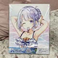 2025年最新】白猫プロジェクト キラキラサマーくじの人気アイテム