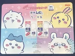 限定１セット限り！ちいかわ ボード&POPシートセット