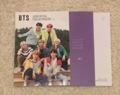 BTS JAPAN OFFICIAL FANCLUB MAGAZINE