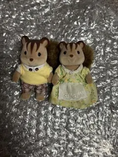 シルバニアファミリー くるみリスファミリー 人形 2体セット