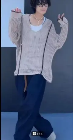 【カイチ着用】JEANASIS メッシュニット