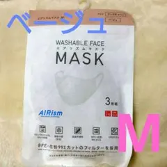 UNIQLO AIRism マスク 3枚組 ベージュ Mサイズ　ユニクロマスクのサムネイル