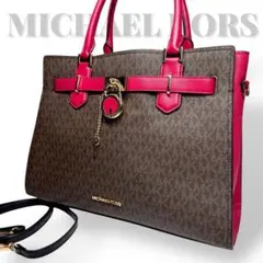 ゆちゅーん 様専用 マイケルコース トートバッグ キーチャーム 2way