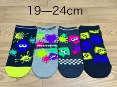 かなゆり様 リクエスト 2点 まとめ商品