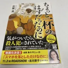 Item thumbnail for item 168c0fac-bde8-4659-b60b-61fb30fa5e21