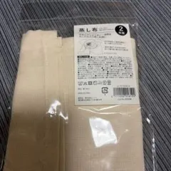 ニトリ 蒸し布 2枚組 約45×45cmのサムネイル