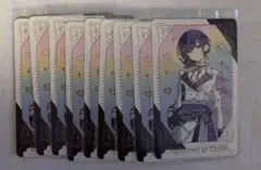 【プロセカ】グリカ　まふゆ　N9枚