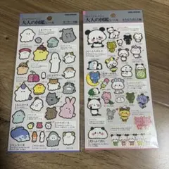 Item thumbnail for item faa4f3a2-814c-49fd-a6f9-0dbaaf0cf6c6