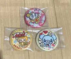 ナルミヤキャラクターズ　刺繍缶バッジ 3個セット