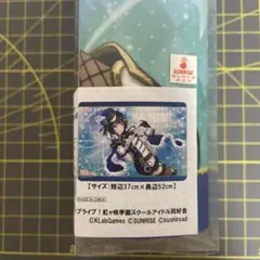 虹ヶ咲学園スクールアイドル同好会　プレイマット　めばち 2026年最新】虹ヶ咲学園スクールアイドル プレイマットの人気アイテム