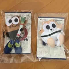 【sunflower 様専用】Nissy マスコッピー　２点セット