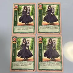 あじポン様 リクエスト 2点 まとめ商品