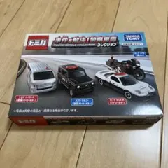 タカラトミー 警察車両コレクション