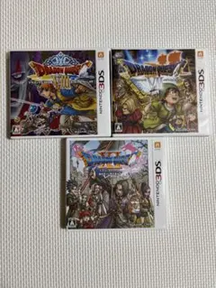 3DS ドラゴンクエスト　ソフト3本セット