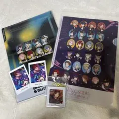 あんスタ　天城燐音　ぱしゃっつ　キーホルダー　クリアファイル