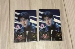 straykids スンミン2枚セット