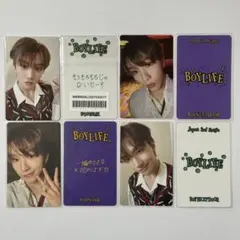 BOYNEXTDOOR ウナク weverse BOYLIFE ラキドロ