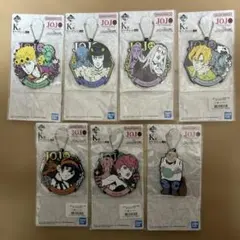 ジョジョ　一番くじ　ラバーチャーム　まとめ売り　セミコンプリート