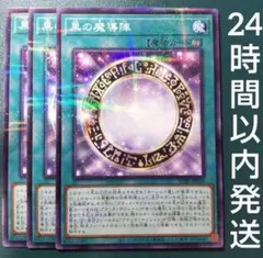 Item thumbnail for item 4f0774ac-9015-4293-b33a-1e4e0753890c