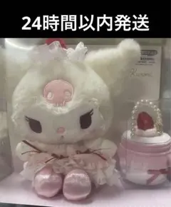 Item thumbnail for item 9db1bae8-6185-4917-a2a1-e095354684d3