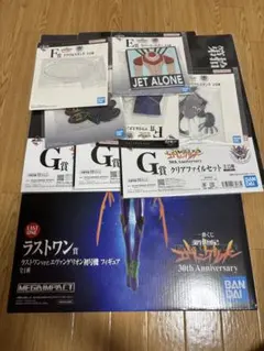 エヴァ　一番くじ　ラストワン　おまけセット