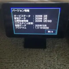 2026年最新】a340 ユピテルの人気アイテム - メルカリ