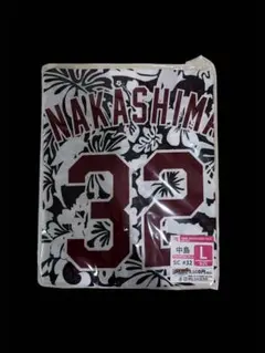 楽天イーグルス 中島大輔