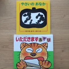 Item thumbnail for item 3fb231cc-15b7-4db5-ab8c-d541d783f7dd