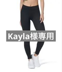 UNDER ARMOUR/ コールドギア レディースＬ 九分丈