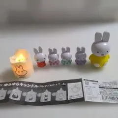 ミッフィー　キャラクターグッズ　セット