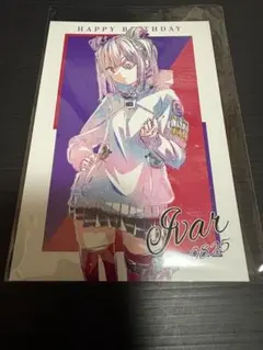 2025年最新】山脇・ボン・イヴァールの人気アイテム - メルカリ