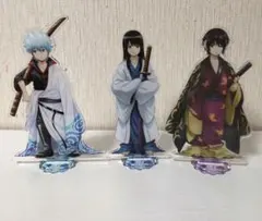 銀魂 坂田銀時 高杉晋助 桂小太郎 小さくなっちゃった アクスタセット