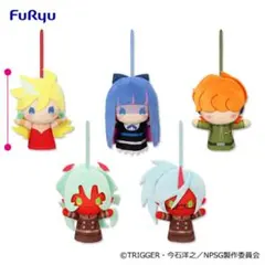 New PANTY & STOCKING with GARTERBELT