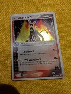 Item thumbnail for item 69d5dcbf-7a00-4841-988c-2d58b8460a6d