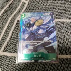 Item thumbnail for item 1f6085f3-7bae-4dcc-8817-5f2a91ac35b2