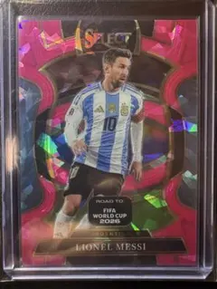 リオネル・メッシPink Ice Prizm Panini Select
