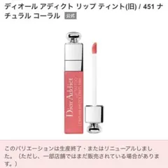 ꕤ︎︎·͜· ︎︎おりかはん✿¨̮様 リクエスト 3点 まとめ商品