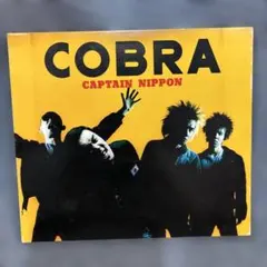 中古 COBRA/CAPTAIN NIPPON CD