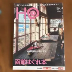 Item thumbnail for item b66891f0-0b12-4002-935a-b85f382cc342