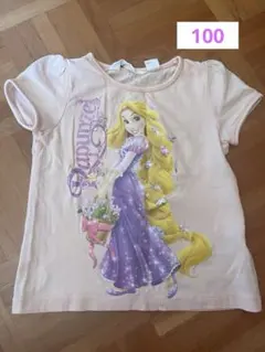 Item thumbnail for item b4d4357c-5884-455f-b49a-32884591aa65