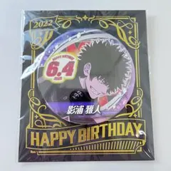 Item thumbnail for item 4f41935f-1c1e-4df0-a5d2-052f076fa972